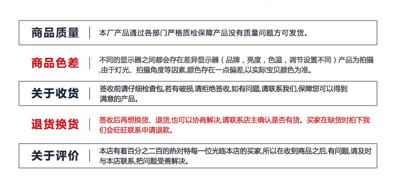 厂家专业生产供应HDPE排水板 高抗压凹凸型塑料排水板 排水板示例图23