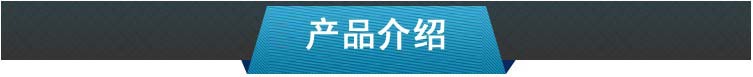 塑料排水板凹凸型 绿化疏水板 滤水板厂家 蓄排水板价格示例图13