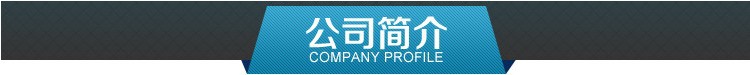 塑料排水板凹凸型 绿化疏水板 滤水板厂家 蓄排水板价格示例图14