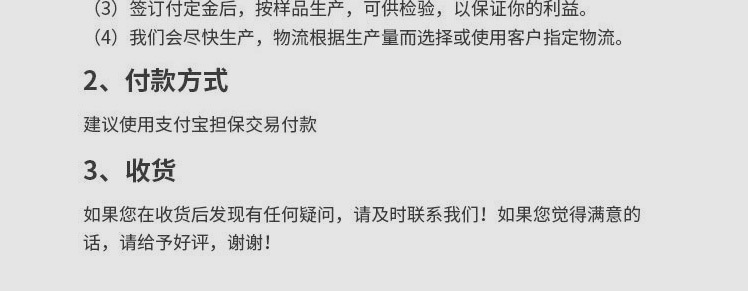 工厂直销PEVA彩色塑料薄膜 化妆品袋EVA超透膜 包装膜防水环保膜示例图12