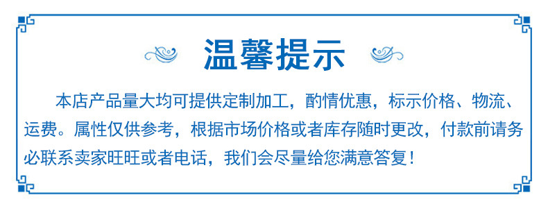 供应半软性填料 半软性填料厂家 半软性填料价格 高效挂膜脱膜快示例图2