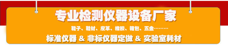 现货aatcc标准摩擦布白棉布AATCC标准白棉布干湿棉布耐摩擦测试布示例图1