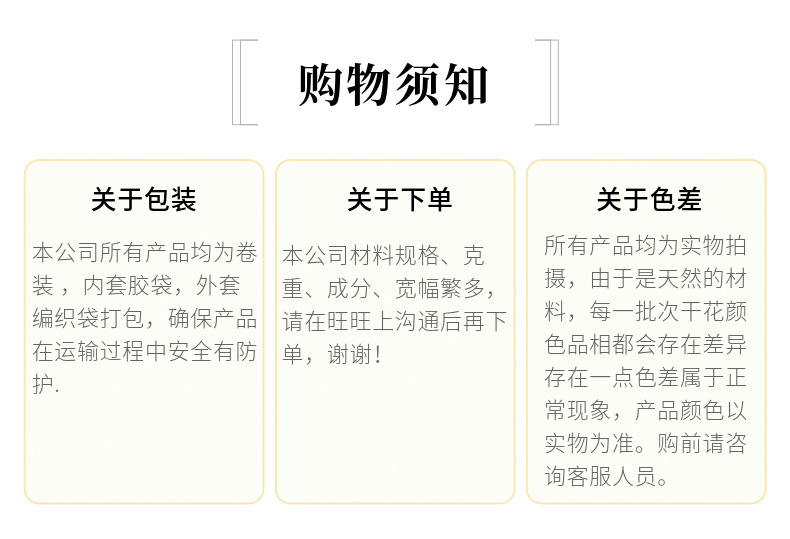 家具沙发内衬布 黑色酷布 环保抗老化床垫底布可按需定制酷布工厂示例图12