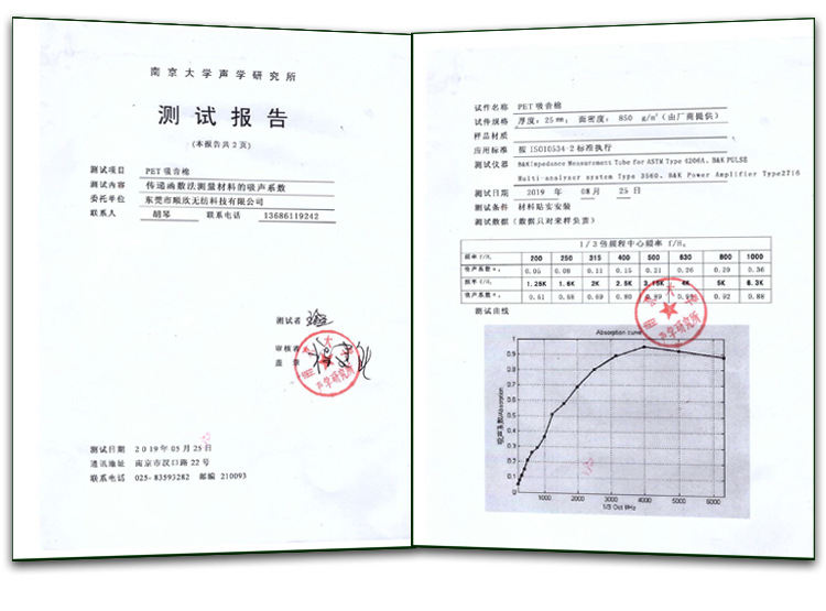 家具沙发内衬布 黑色酷布 环保抗老化床垫底布可按需定制酷布工厂示例图6