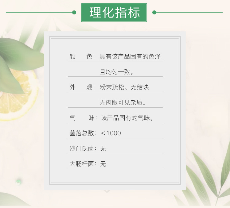 布他磷99% 现货供应厂家直销布塔林布他林全国包邮量大从优示例图3