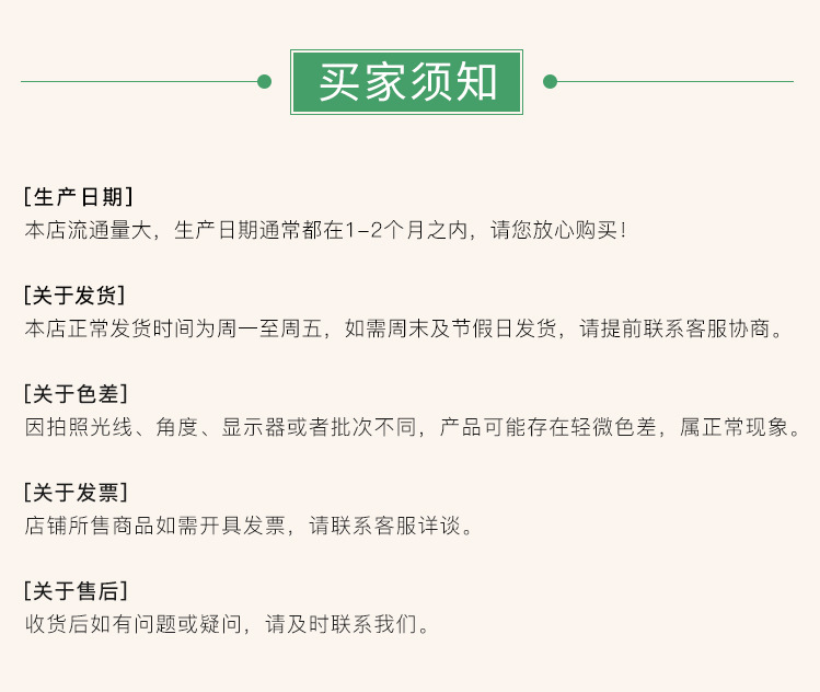 布他磷99% 现货供应厂家直销布塔林布他林全国包邮量大从优示例图12