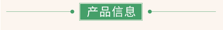 布他磷99% 现货供应厂家直销布塔林布他林全国包邮量大从优示例图2