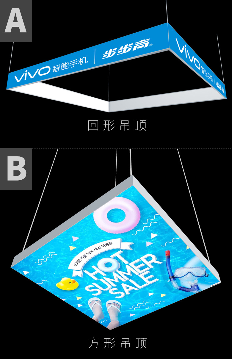 圆吊顶uv软膜天花灯箱定做无边框卡布led超薄拉布背景挂墙广告牌示例图3
