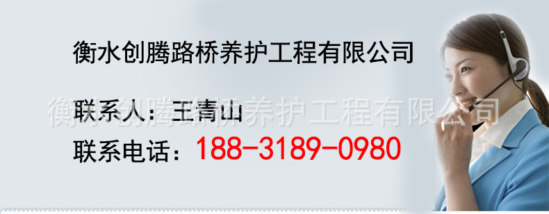 遇水膨胀止水条 橡胶密封胶条防水嵌缝补缝止水条 规格齐全示例图1