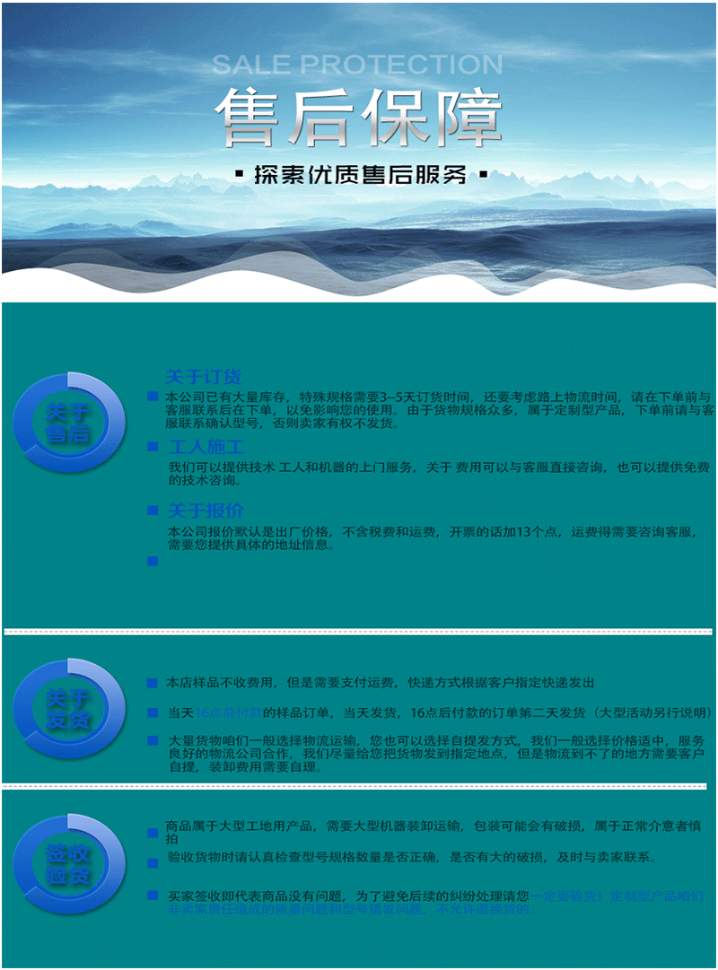 两布一膜莲藕池鱼塘防渗土工膜300g一布一膜 防透水复合土工膜示例图28