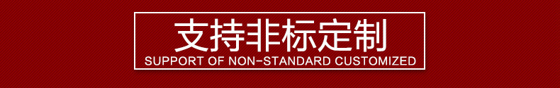 一布一油防腐管 一布两油防腐管 环氧粉末防腐管道 环氧煤沥青示例图1