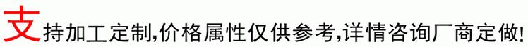 厂家供应乙烯基玻璃鳞片胶泥 凤晨牌玻璃鳞片胶泥 耐磨耐酸碱环氧玻璃鳞片涂料示例图5