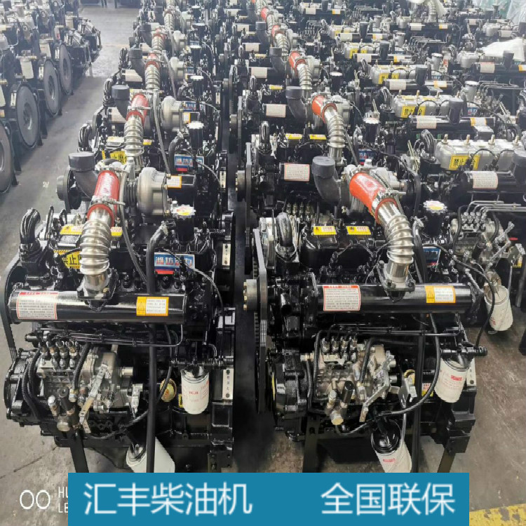 新柴490BPG 40KW 2650转柴油发动机适配合力龙工柳工台励福叉车总成配件