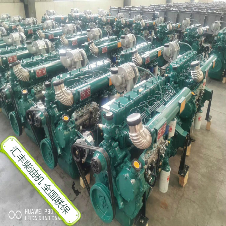 新柴490BPG 40KW 2650转柴油发动机适配合力龙工柳工台励福叉车总成配件