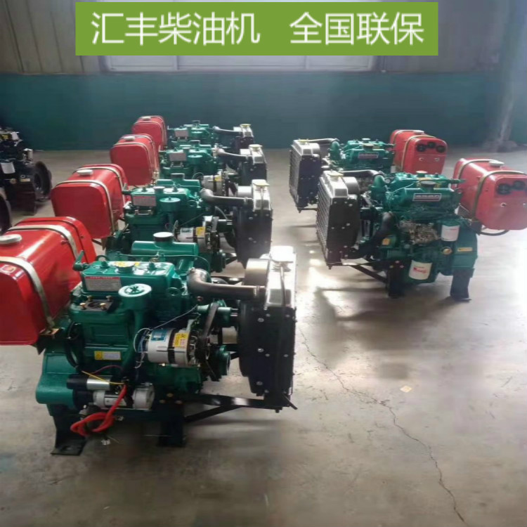 新柴490BPG 40KW 2650转柴油发动机配合力龙工柳工台励福叉车配件