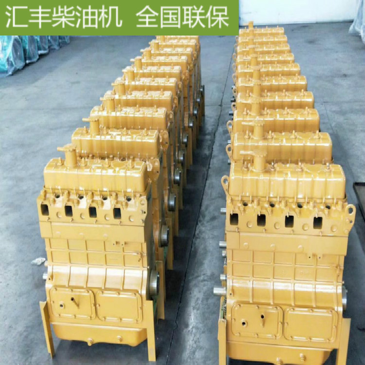 新柴490BPG 40KW 2650转柴油发动机配合力龙工柳工台励福叉车配件