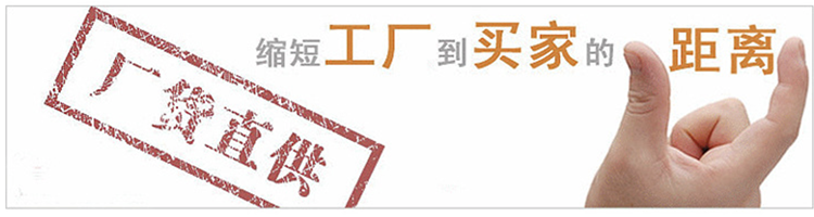 辰敏批发供应 建筑外墙抹墙保温电焊网 挂灰抹墙镀锌电焊网 可定做 工地网及筛网产品，欢迎选购！示例图11