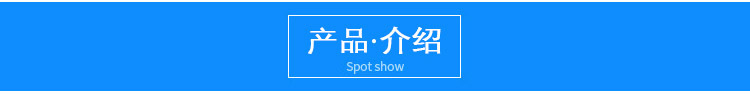 辰敏批发供应 建筑外墙抹墙保温电焊网 挂灰抹墙镀锌电焊网 可定做 工地网及筛网产品，欢迎选购！示例图10