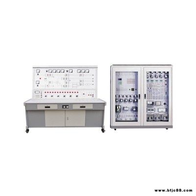 电力系统继电保护工实验室设备 电力系统继电保护工实训装置 电力系统继电保护工综合实训台