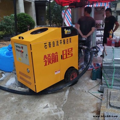 大功率石膏自流平砂浆输送泵水泥灌浆机注浆泵多功能灌浆泵注浆机特恒专业制造