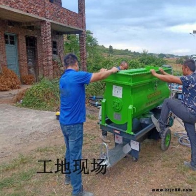 螺杆机螺杆灌浆泵螺杆式水泥砂浆泵 高压堵漏水泥砂浆注浆机搅拌一体注浆泵水泥注浆机