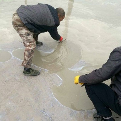 水泥路面快速修补料力森高强早强 快干