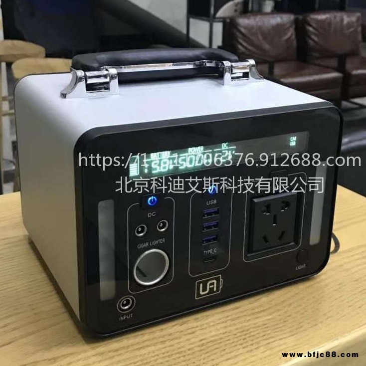 北京供应便携式交直流电源1000w 便携式移动电源1000瓦价格