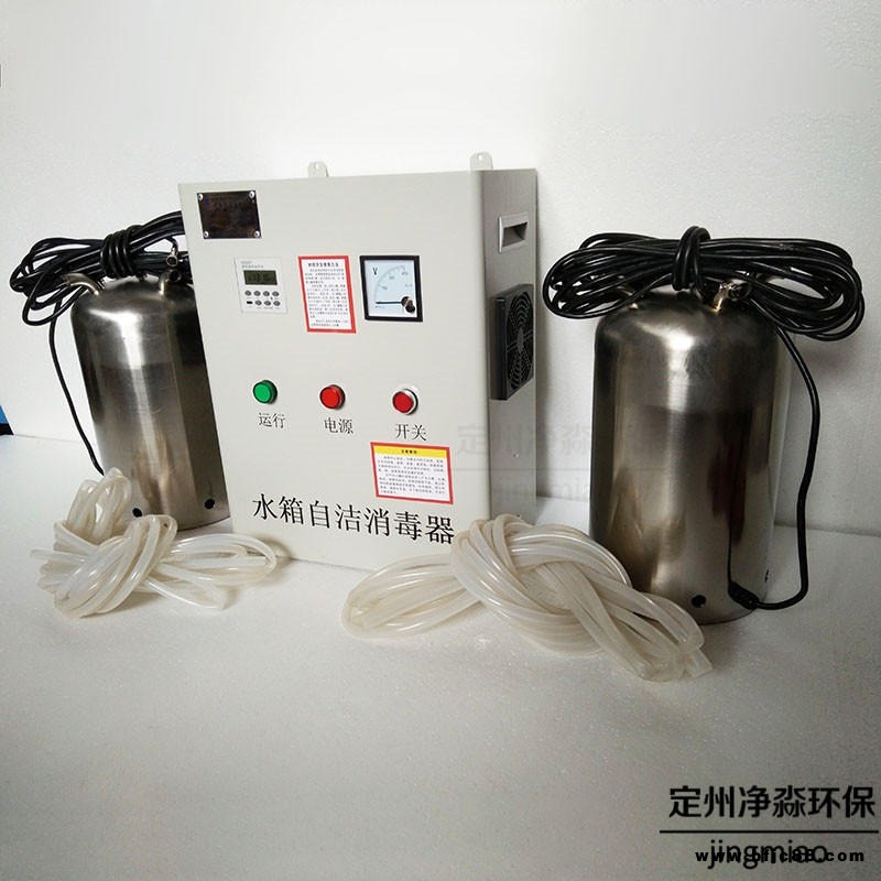 安徽水箱自洁器WTS-2W 功率300瓦 消防水池 生活水箱使用 鑫净淼水箱自洁消毒器