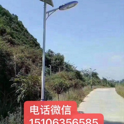 景德镇厂家路灯生产LED路灯新款太阳能路灯50瓦60瓦70瓦路灯太阳能路灯全国上门安装朝旭路灯工程公司