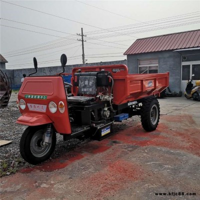 工地拉砖混泥土运输型三轮车 宝泰液压自卸翻斗车 拉砖三轮车报价