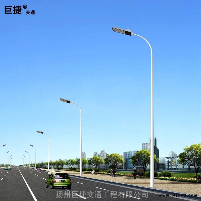 8米LED道路灯 巨捷牌市政工程灯 常规款型 60瓦-100瓦可选