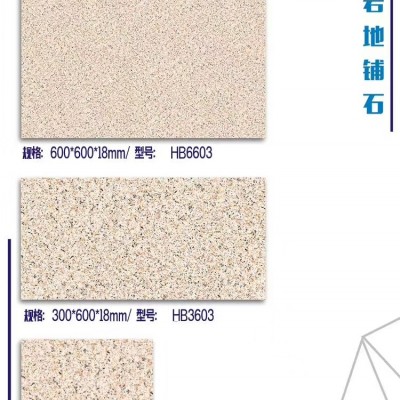 福建30*60路面烧结砖小区绿化砖型号齐全