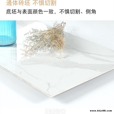 淄博工程砖厂家喷墨瓷砖宾馆卫生间瓷砖物美价廉欢迎选购