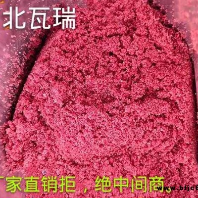 瓦瑞 吐鲁番大蒜臭味剂 防盗臭味剂 厂