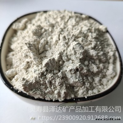 泽达氧化钙 石灰 工业级粉状生石灰