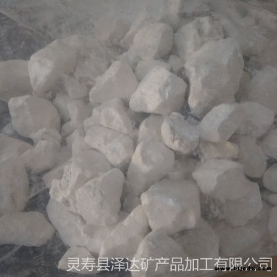 泽达石灰 0-3mm石灰粉 工地用灰 生石灰