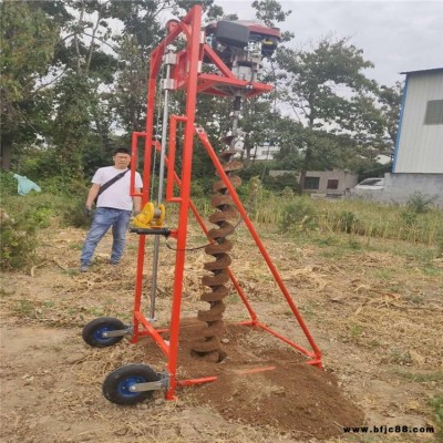 电杆打洞机砂石岩石泥土多功能钻孔工具