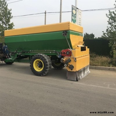 灰料撒布车 路面灰料撒布车 新型石灰布料机摊铺机价格 汇富2FGH-8YDA