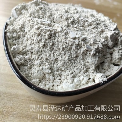 泽达生石灰 工业级200目 氧化钙