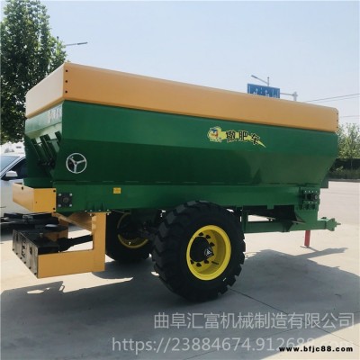 路面铺料洒布车 新一代布料撒灰机 石灰撒布机 汇富HF8-2000