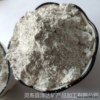 泽达厂家直销熟石灰粉 白度高石灰 工业级氢氧化钙