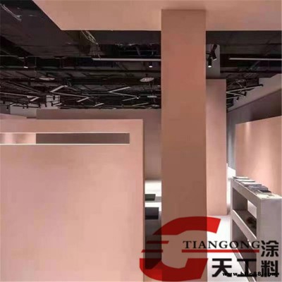 微水泥厂家 米色微水泥效果 微水泥施工工艺 全色号微水泥