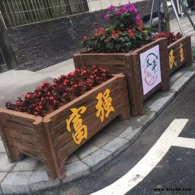 广东旅游景区仿木花盆施工价格 艺高景观市政道路生产厂家 水泥制品仿实木花箱尺寸图