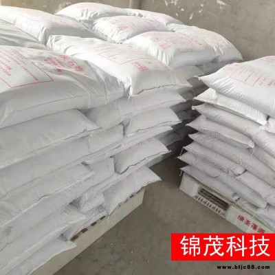 轻质粉刷石膏批发 建筑轻质粉刷石膏 锦茂 西安抹灰石膏砂浆