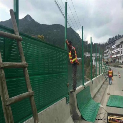 飞机场区隔音降噪墙板厂家 工厂厂区隔音声屏障厂家  博汇 隔音声屏障  提前预定