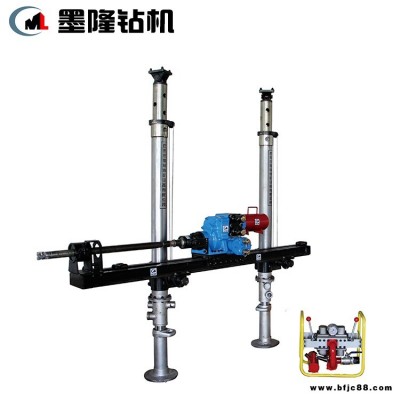 双架柱式风动回转钻机 ZQJC-800/11.3S气动架柱式钻机墨隆厂家