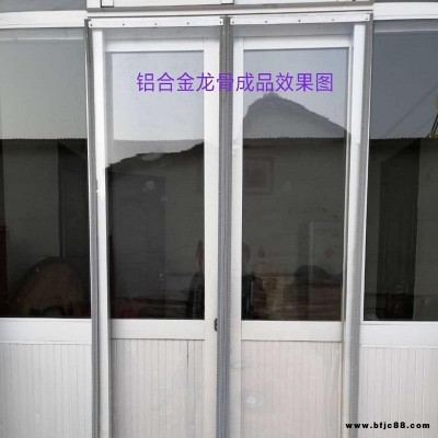 现货批发定制各种pvc软门帘 耐低温冷库专用帘 厂房车间隔断帘 家用自吸门帘防风隔音