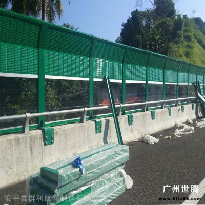 太原居民区隔音降噪板 工地施工降噪围挡 小区学校附近隔音屏障