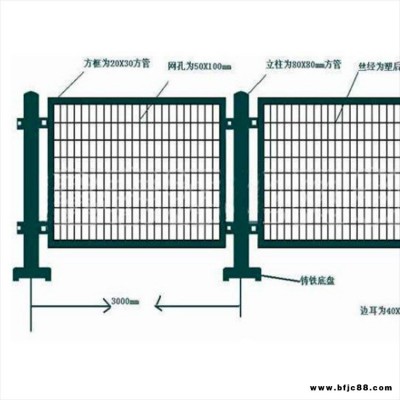 贵卓 贵州双边护栏网双边丝围栏 高速公路隔离护栏 铁丝桃型柱折弯护栏网安全隔栅离