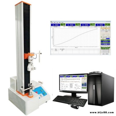弗洛拉科技 FLR-303 电子拉力测试仪 电脑伺服单柱双柱式微机控制非金属材料试验机
